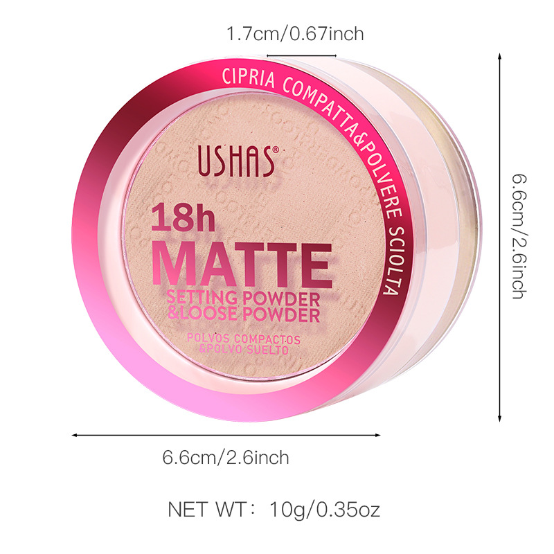 USHAS spot transfronterizo UF065-1234 polvo suelto polvo en polvo fijo polvo impermeable, a prueba de sudor, control de aceite duradero y brillo