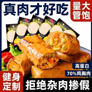 ������Ƥ����ߵ����u������p��ʳ����ʳƷ�������ʳҹ������ʳ