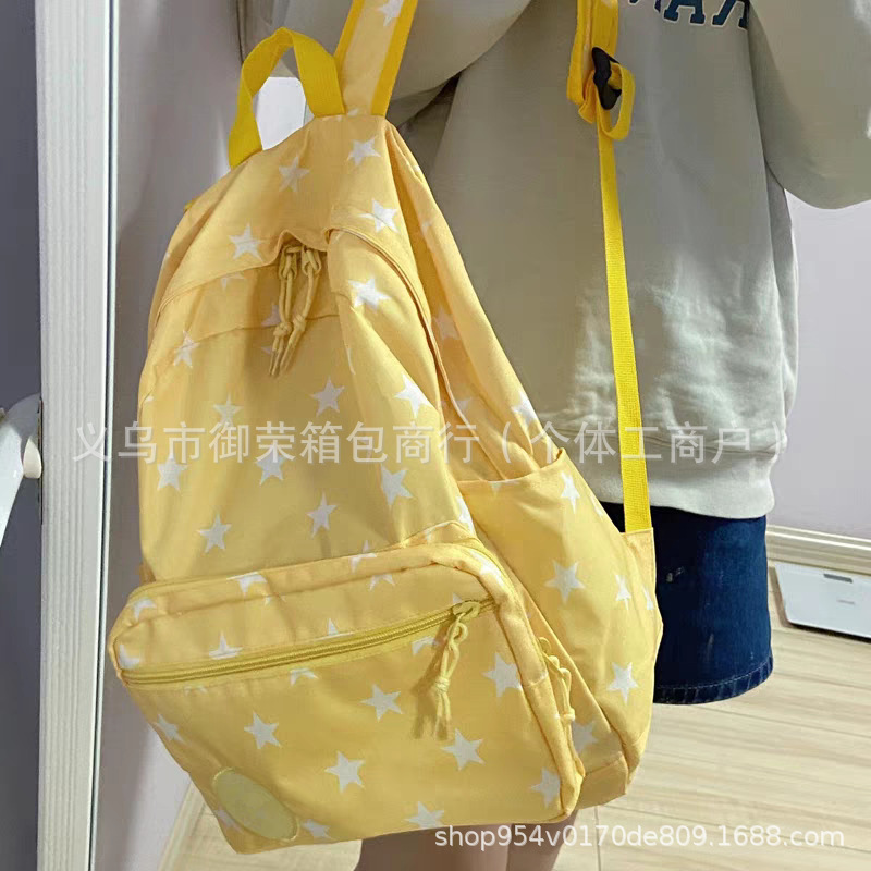 2025新款双肩包大容量学生包电脑包男女匡系同款背包电脑包时尚潮|undefined