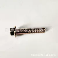 Трансграничное высокое качество Высокое соотношение цены и качества Болт для весеннего бриза 300 30006-102050810F