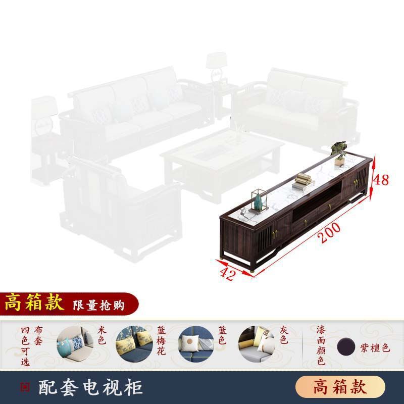 2.2m TV장 [관리 용이한 슬레이트 모델]