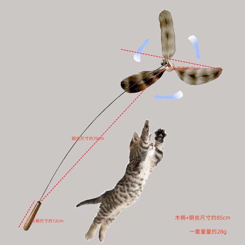 Factory wholesale bamboo dragonfly cat stick big windmill rotating cat stick natural feather primary color bell durable feather