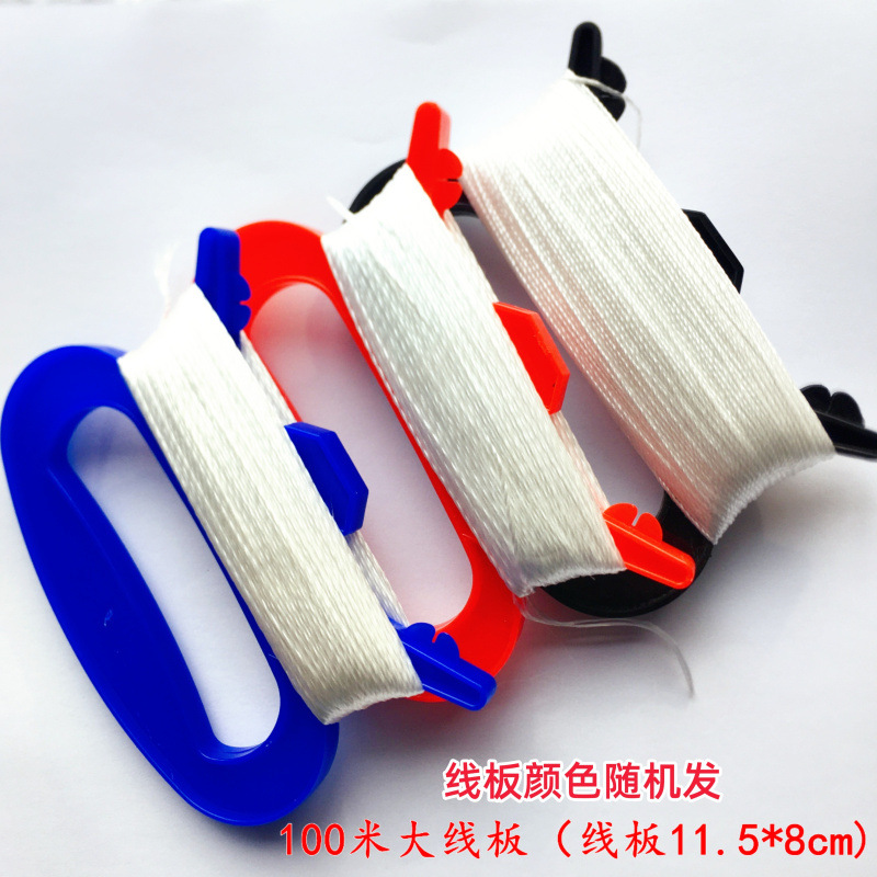 100米大线板 (1)(1)_副本.jpg