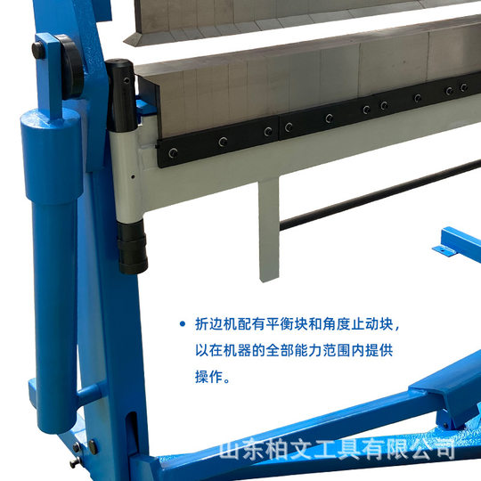 Metal bending machine folding machine PBB12703SH three-point knife segmented blade folding box type all-steel welded bracket