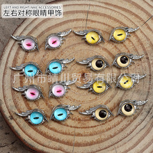 �W�t���N����͹����׺Ͻ��Ʒ���w��ħ��֮ͯ؈�^����ָ�����