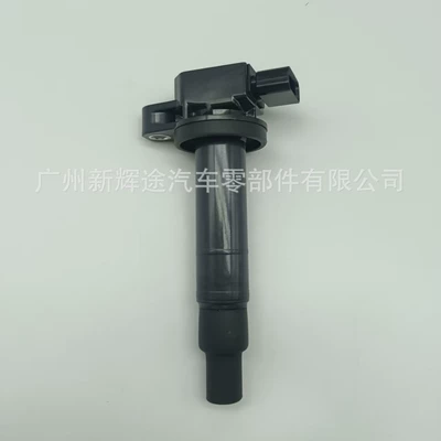 Cross-Border Exclusive Supply of Uf316/90919-02240/9091902265/0986Ag0502 Vios (Alovlanma bobini (Babinalar))