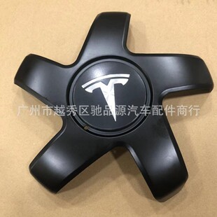 �m�����˹��MODEL3݆���w�����w1044237-00-C