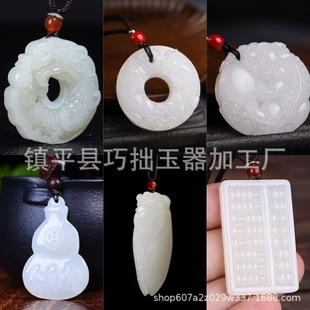 ��Ȼ�������������������h��ƽ���ے��Ƥ������������ֱ������