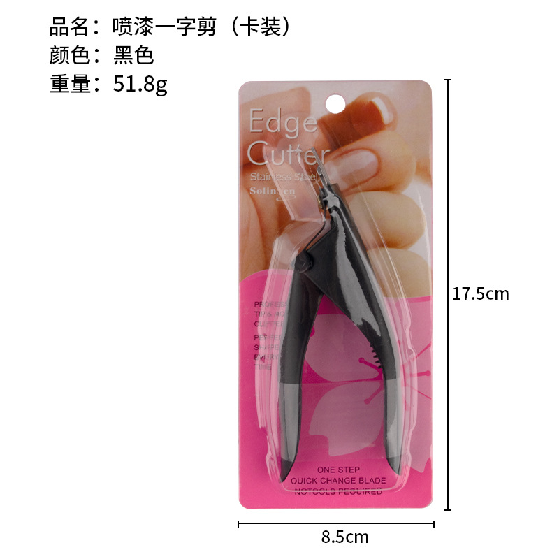 Tijeras rectas para decoración de uñas, herramientas de acero inoxidable para uñas, tijeras rectas en forma de U para salón de uñas profesional, tijeras rectas para uñas postizas DIY