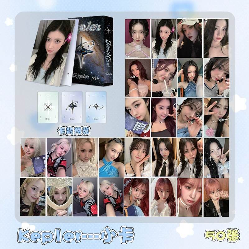 Корейские мужские и женские группы оптово мужская группа TXT звезда (G)I-DLE одиночная IVE лазерная карта