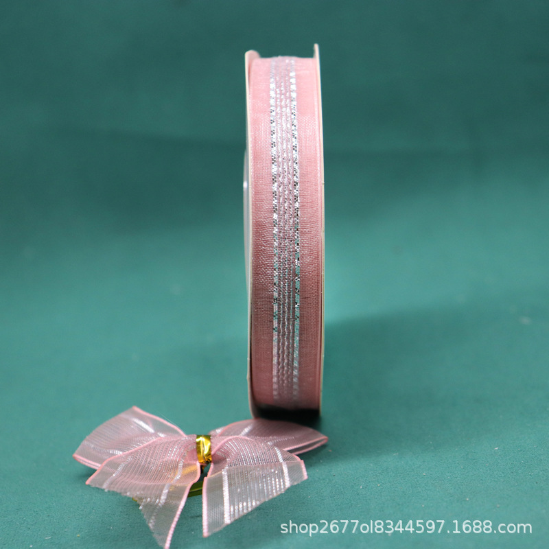 Borla Rosa 1,5 cm * 30 yardas