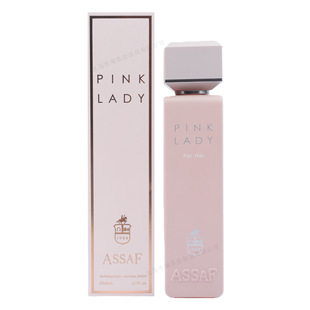 �羳���Q��ˮ200ml�Ж|�ϰݸ��|��MZ-241D��������ˮ�S�ұ�Ʒ���l