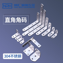 ���P䓽Ǵa���lֱ�ǹ̶������μӹ��B�Ӽ����lС�Ǵa