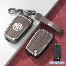 �m���MG����6耳���pro����5/zs/one/hs����mg5�J�v܇耳��׿ۚ�