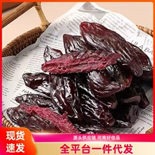 ������ܛŴ��ʳ���ͽ����ʳ��������������׷���k�����e��ʳ��ʳ