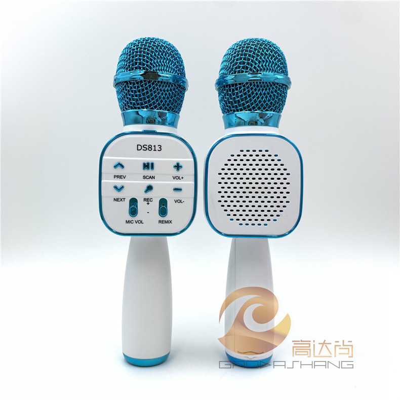 DS813无线蓝牙麦克风