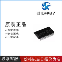 DS90CF364AMTDX/NOPB TSSOP-48���b ������/�⴮�� ԭ�b��Ʒ