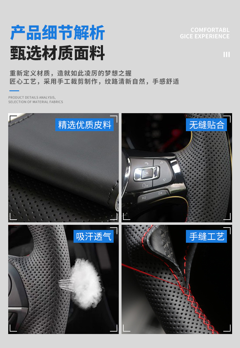 Dedicated to Honda Crown Road Civic Haoying CRV Plantronics XRV/URV Lingpai Leather Hand-sewn Steering Wheel Cover
