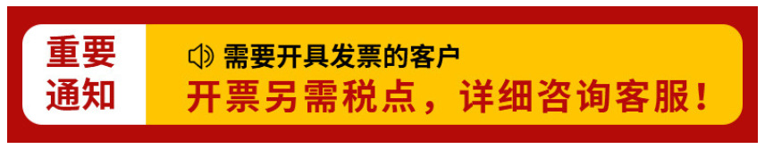 WeChat picture_20240713155048