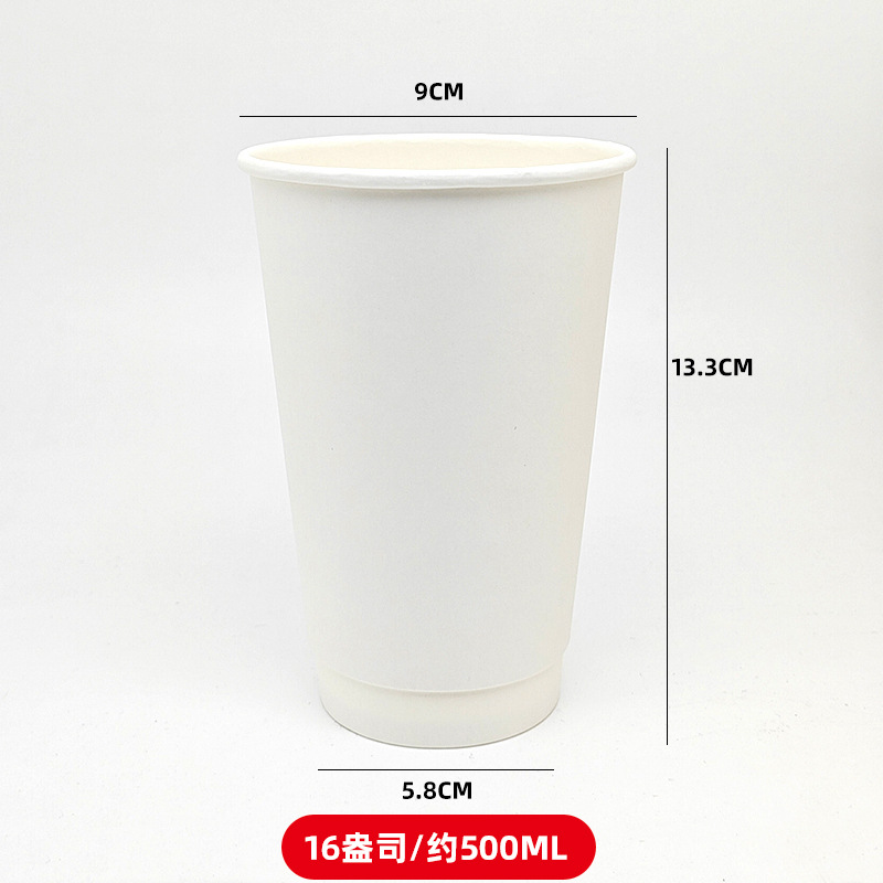 Tazas de papel desechables de papel kraft grueso de fibra de bambú personalizado comercial té con leche café publicidad taza de bebida caliente spot al por mayor