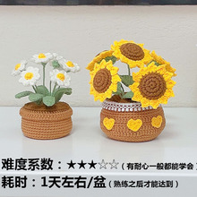 �����ֹ��������h�ë��diy���ϰ���l�r�g���������b�Ʒ�Լ���