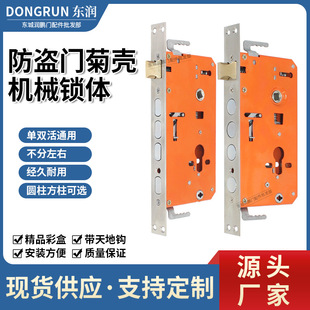 �՚��~�෽�^6068�ͷ��I�T�i�w�i�^���׈A���i�w�Cе�i���P��i