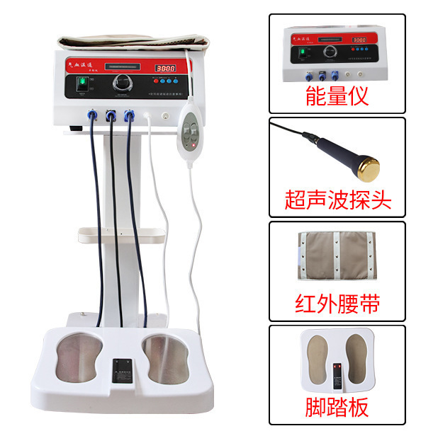 気血温通健康器具 人体気血循環バランス器具 磁気浮遊エネルギー器具 健康器具と治友徳は同じモデルです|undefined