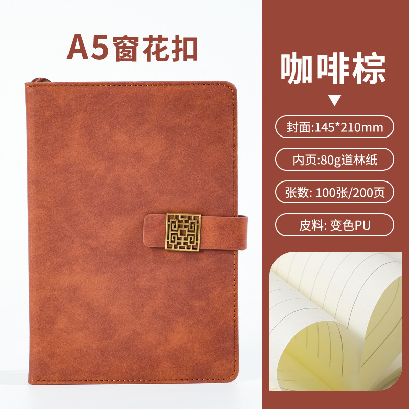 A5 cuaderno personalizado logotipo de oficina de negocios regalos de cuero suave grueso de alto valor facial hebilla cuaderno caja de regalo