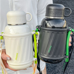 大容量便攜大肚保溫杯女生戶外斜跨雙蓋直飲杯子學生上學喝水壺