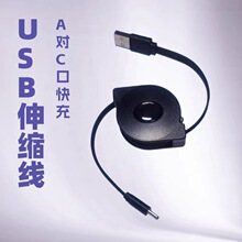 USB�����s�����������W��TypeC�������YƷ����ӡ�ƹ��Sֱ��