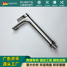 �|�ρ����Q304���P�����ˮ���^ϴĘ��̨����ϴ����ԡ�ҙ����^