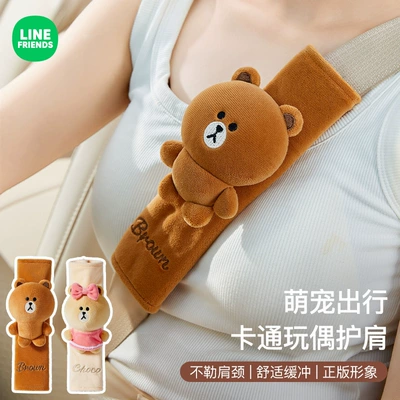 Pad Protective Cover, Anti-Wear Clothing, Seat belt shoulder pad