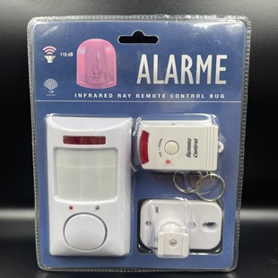 Double bubble shell infrared body sensor alarm large volume door and window anti-theft device 105 door and window alarm