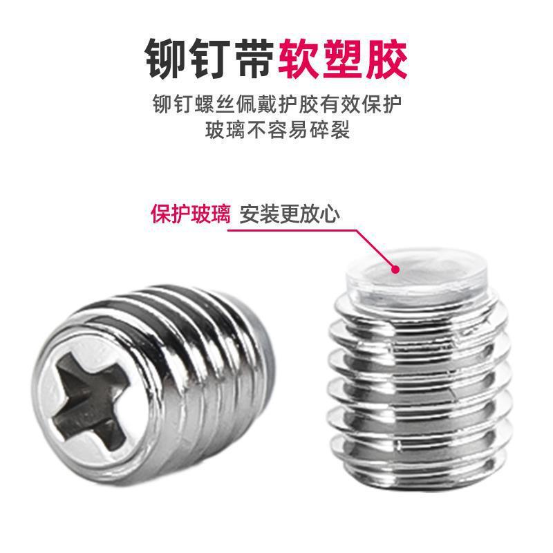 アルミニウム合金直角タイルバックルクリップ、キッチンシンク、ガーデンガラスクリップ、厚みのある水槽植木鉢バックルボックス、パンチングなし|undefined