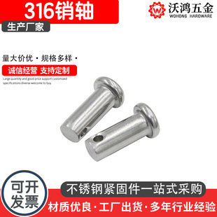 316���P��N�SGB882ƽ�^�����N�SB�Ͷ�λ�NT���N�S���^�S�NM3-M12