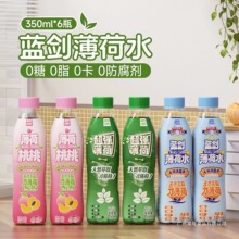 �{������ˮ��Ȼ�ݱ�����ζ���0��0��0֬��350mlСƿ�b����ɘ�