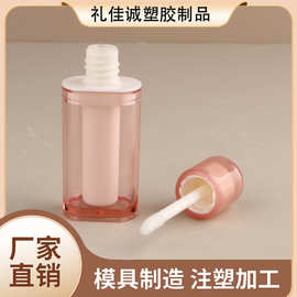 新款双色圆形唇彩管双色方形唇彩管唇轴管空瓶化妆品包材厂家直销