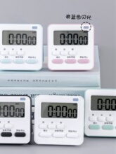 ?Ӌ�r�����ɶ��r���N�����������o��W�����ݎ��W������[