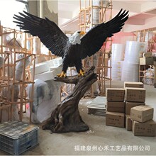 仿真动物幼儿园绿地公园办公室别墅庭院装饰品摆件老鹰狐狸猫头鹰