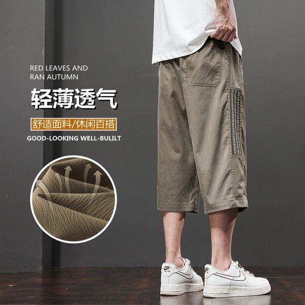 Men's casual summer thin shorts
