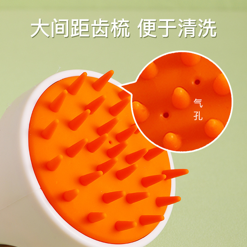 Fashionable soft silicone brush hair brush, dry and wet two-use, slip-resistant shower back scrub massage brush, wholesale