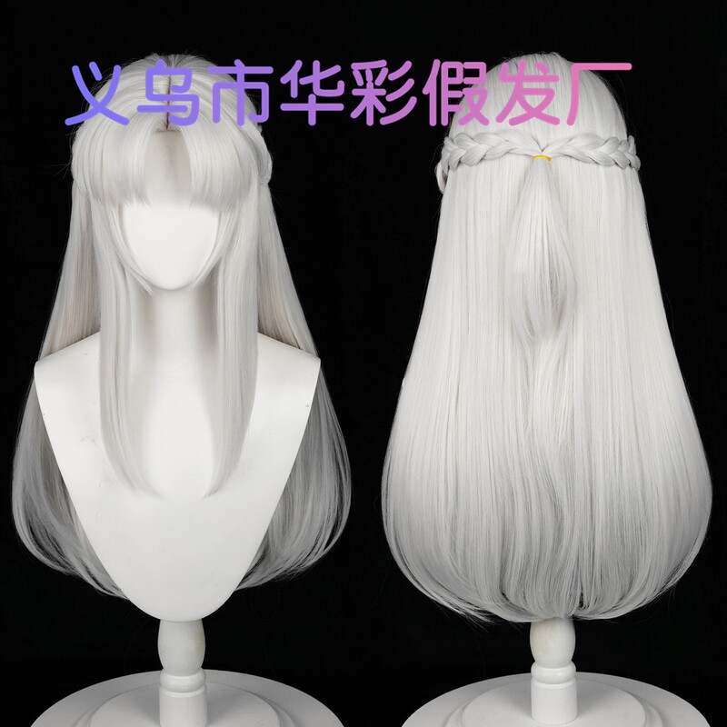 【Huacai】Light and Night Love Qisi Li Little Fox Style See You in Spring Ancient Style Silver White Cos Wig 【Huacai】Light and Night Love Qisi Li Little Fox Style See You in Spring Ancient Style Silver White Cos Wig