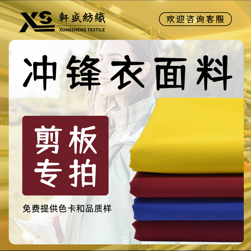 ��ʢ��֯����ר�����ӳ�������Ϸ�ˮ��ĥ�������ר��