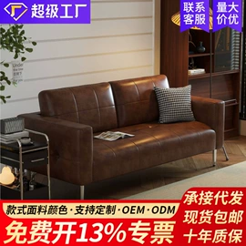 沙发椅;成套餐桌椅;懒人沙发