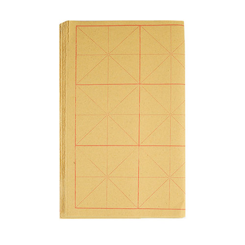 Wai Zhuang Xuan Paper, Mao Bian Paper, Grid Paper, Wholesale Calligraphy Practice Paper, Brush Calligraphy Paper, Beginner's Calligraphy Practice Paper