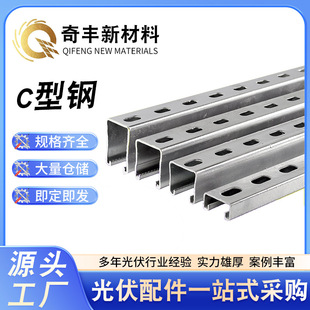 ���l����\C���Ļ���䏝C��䓛_�ײ�䓹��֧��C���