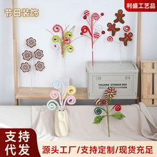 �羳�}�Q����ͨ���� �}�Q�ǹ�ë�qŤŤ�� ������~��ƿ�b�֦