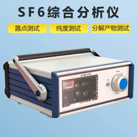 其他电工仪器;电阻测量仪表;参数测试仪器