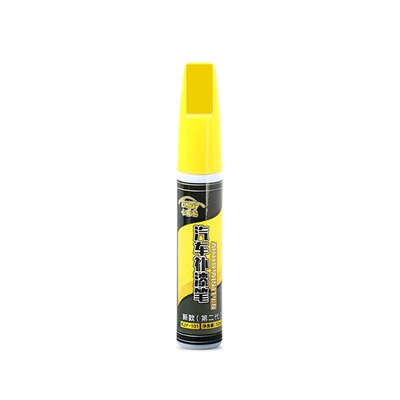 Remover Pen Pearl White Self-painting Avtomobil boya qələmləri - no-specifications-single-paint-pen-universal-gold