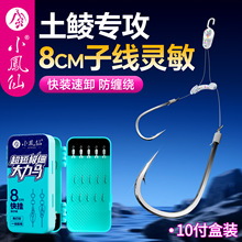 С�P�ɴ����R8CM���Ӿ���Ʒ�p�h���N�����~�h���`���O����Ʒ��ȫ